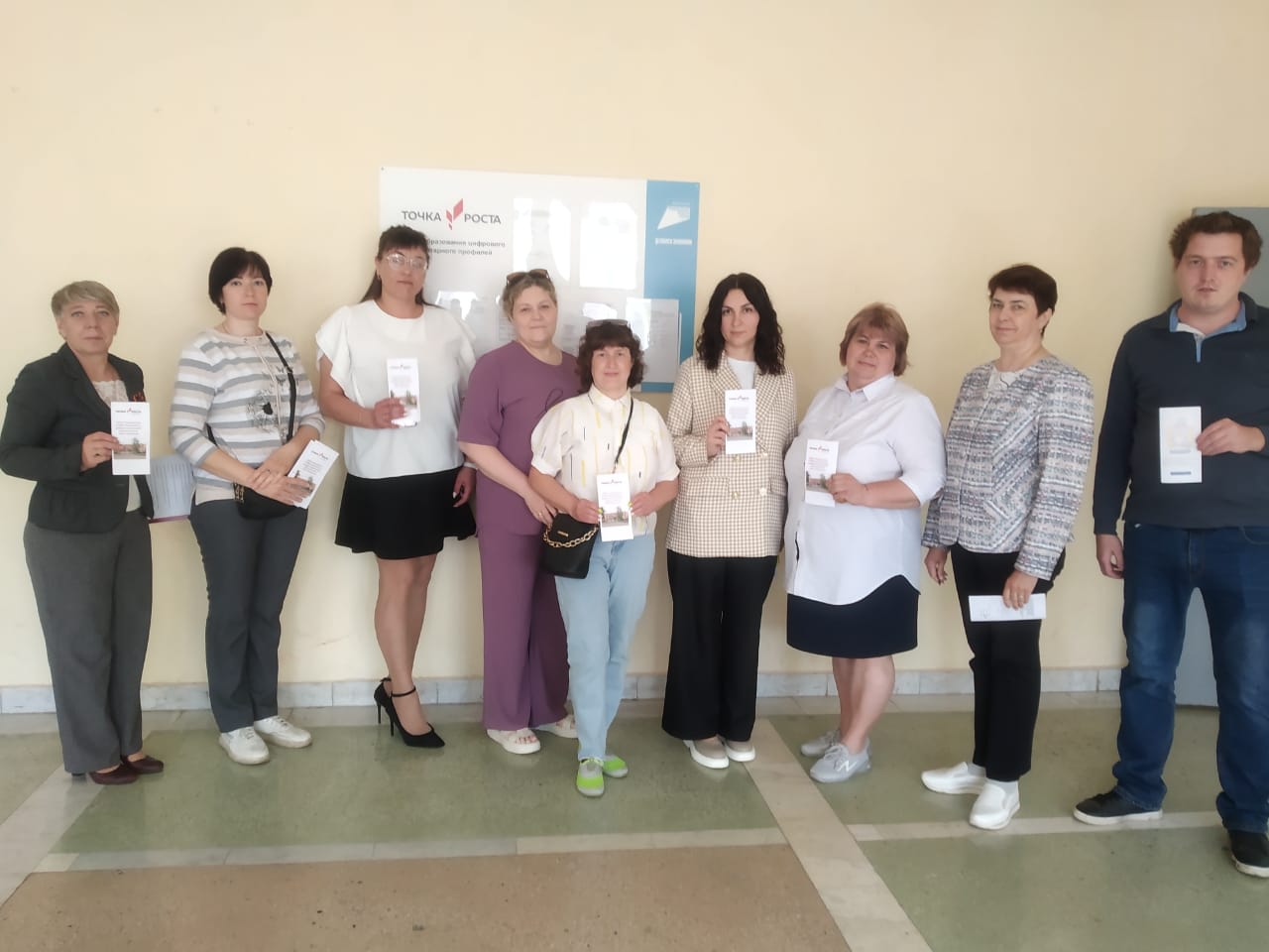 Экскурсия в Центр образования цифрового и гуманитарного профилей &amp;quot;Точка роста&amp;quot;.
