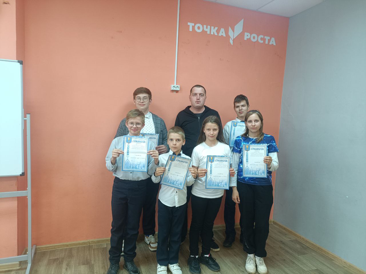 Турнир по русским шашкам, посвящённый окончанию учебного года.