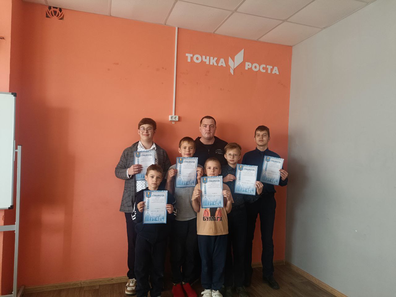 Турнир по шахматам, посвящённый окончанию учебного года.