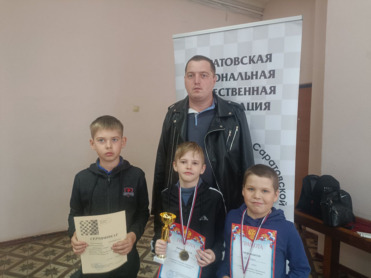 Областные соревнования по русским шашкам, посвящённые 80-летию победы в Великой Отечественной войне.