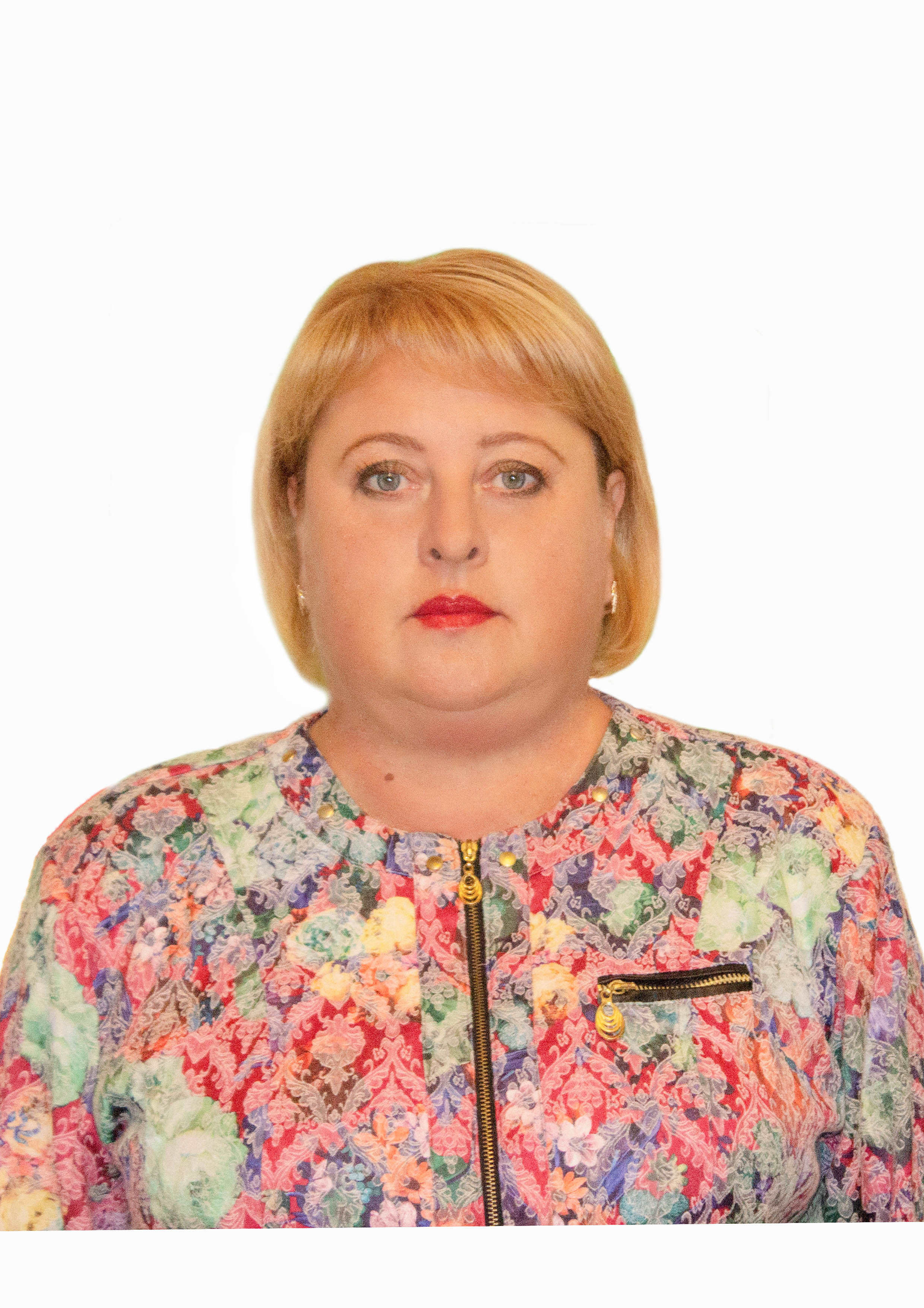 Рудова Татьяна Александровна.