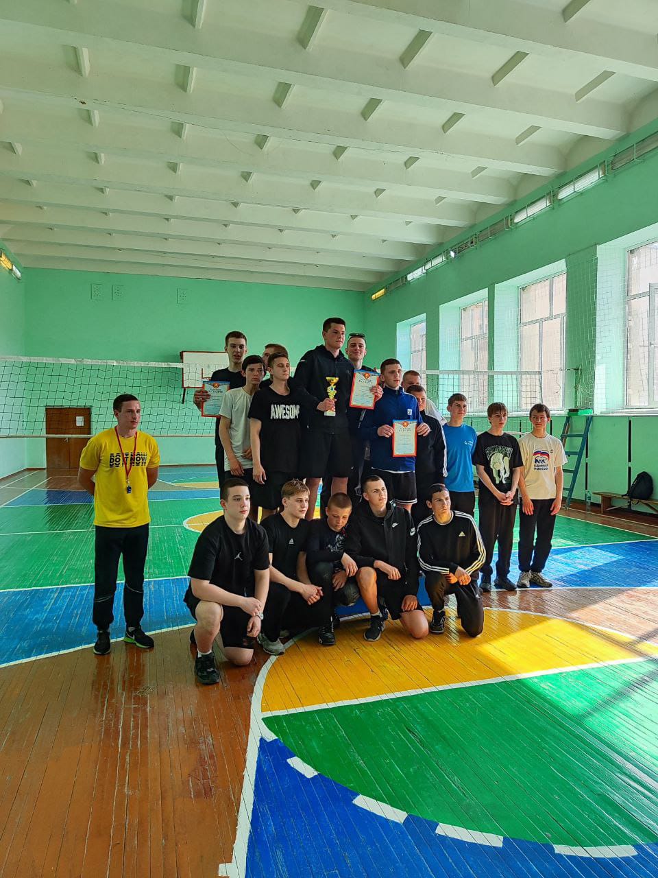 Первенство муниципального района по волейболу.